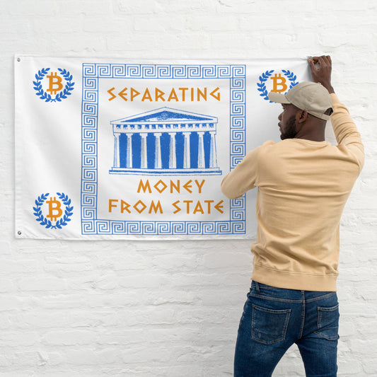 BTC Acropolis Flag